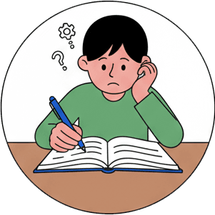 이유를 탐구하는 시기