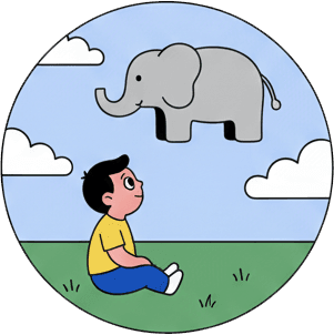 상상으로 배우는 시기